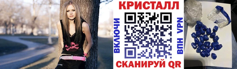 kraken маркетплейс Тольятти АМФ Premium