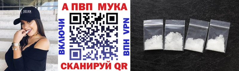 ОМГ ОМГ tor Тольятти А ПВП СК КРИС купить наркотик