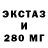 ТГК гашишное масло K. B.