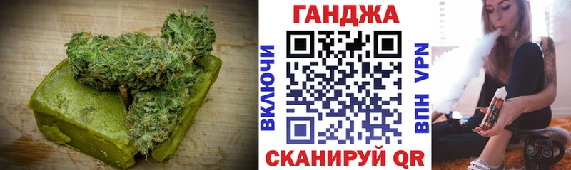 Печенье с ТГК конопля  где можно купить   Тольятти 