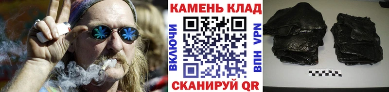ГАШИШ Изолятор  продажа наркотиков  blacksprut зеркало  Тольятти 