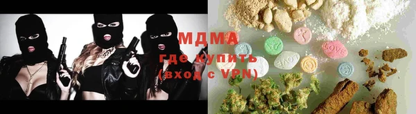 прущие грибы Белоозёрский