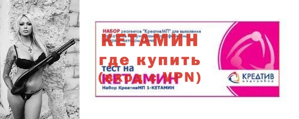 прущие грибы Белоозёрский