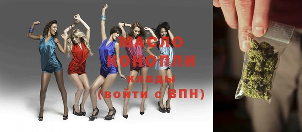 прущие грибы Белоозёрский