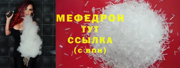 гидропоника Беломорск