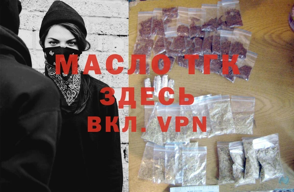 прущие грибы Белоозёрский