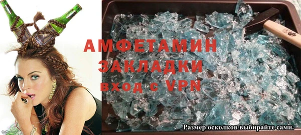 гидропоника Беломорск