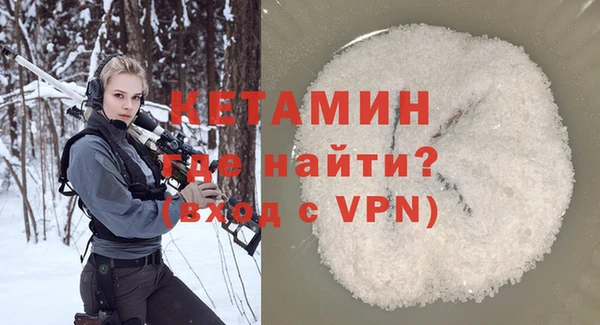 прущие грибы Белоозёрский