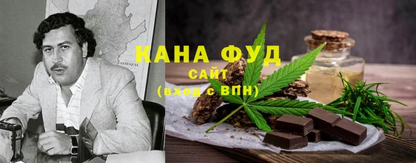 прущая мука Белокуриха