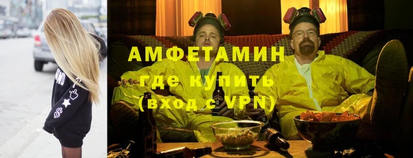 прущие грибы Белоозёрский