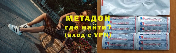 прущие грибы Белоозёрский