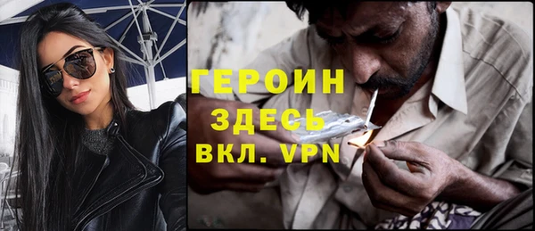 гидропоника Беломорск