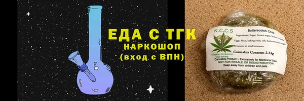 гидропоника Беломорск