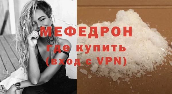 гидропоника Беломорск