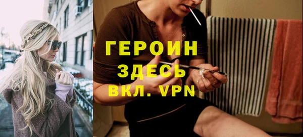 гидропоника Беломорск