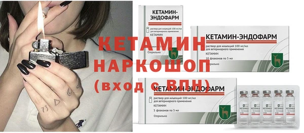 гидропоника Беломорск