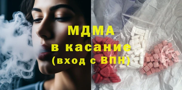гидропоника Беломорск