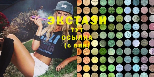 гидропоника Беломорск