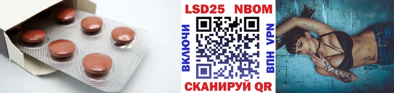 закладки  Тольятти  кракен вход  LSD-25 экстази кислота 