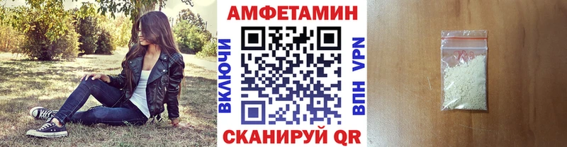 Первитин витя  Тольятти 